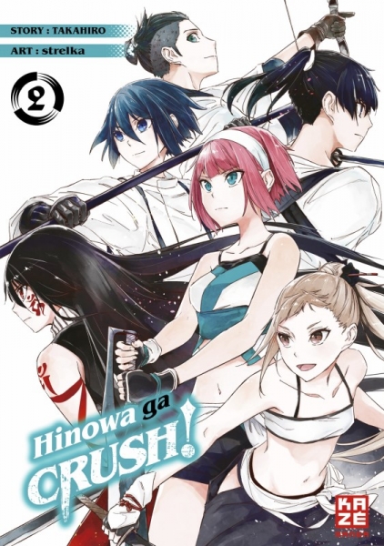 Hinowa ga CRUSH! 2